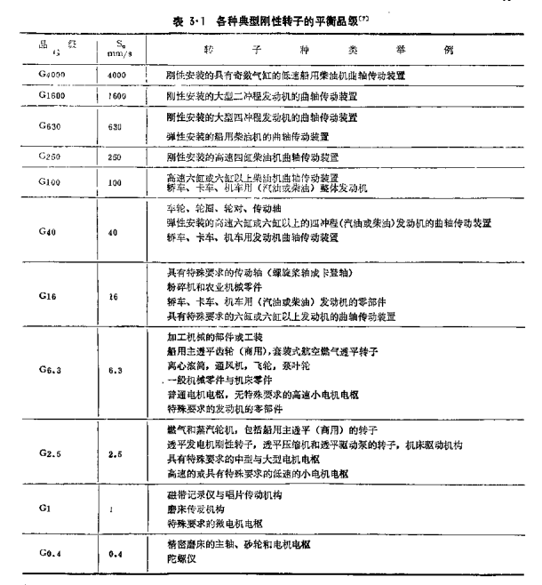 image003.png